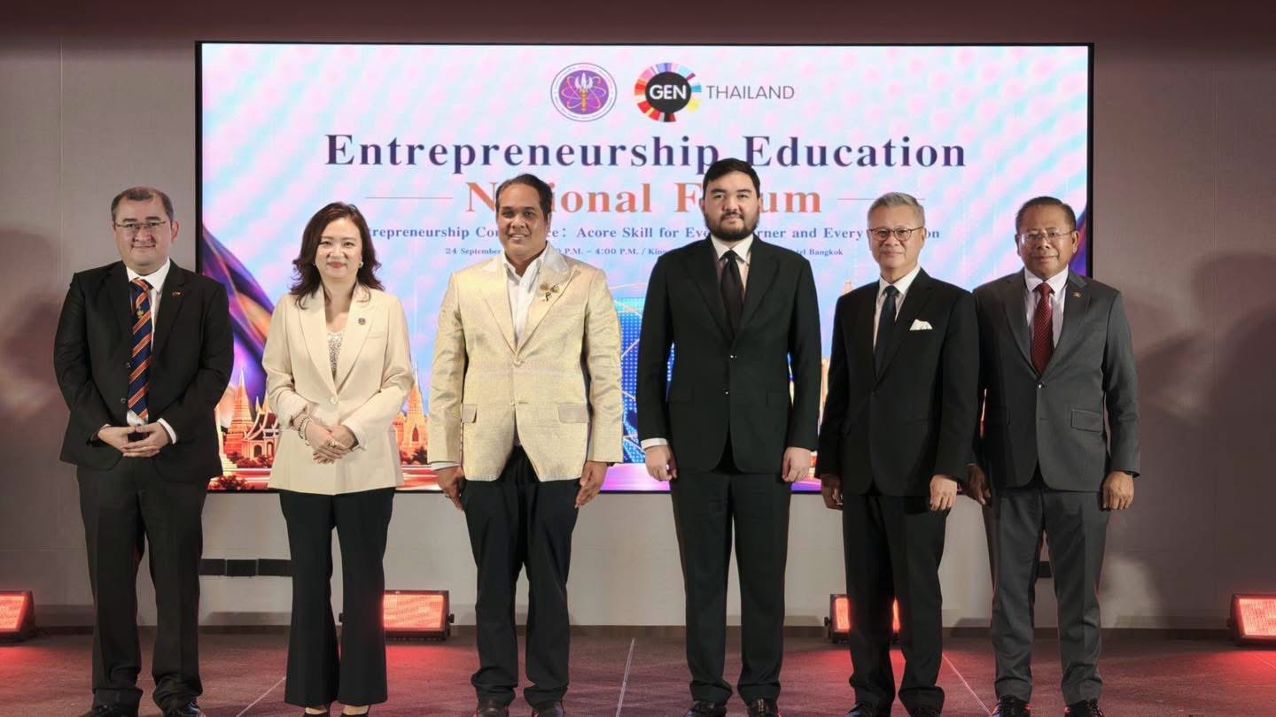 Formal group photograph at the Entrepreneurship Education National Forum.